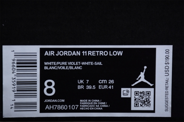 Nike Air Jordan 11 low SE Yellow Snakeskin AH7860-107 