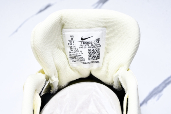 Nike Quest 6 FD6033-104 