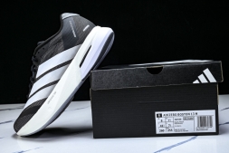 Adidas Adizero Boston 13 M JS4938