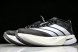 Adidas Adizero Boston 13 M JS4938 