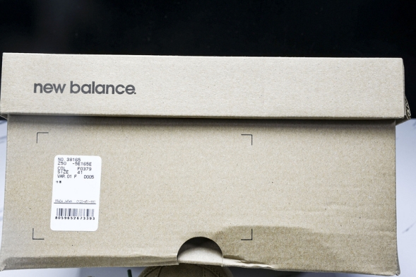 MiuMiu x New Balance 530 38165 