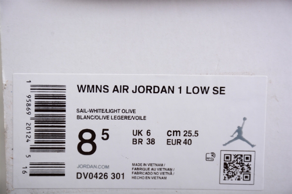 Nike Air Jordan 1 low Mocha Toe DV0426-301 