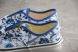 Vans Authentic VN0A5HYPAXV 