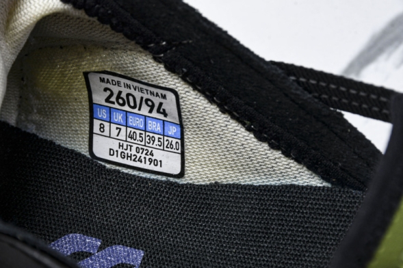 Mizuno Racer Trail SE D1GH241901 