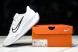 Nike Quest 6 FD6033-100 