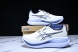 Asics Gel Nimbus 28 1011C296-020 