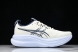 Asics Gel Nimbus 28 1011C296-020 