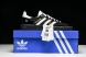 Adidas Handball Spezial Core Black White JP5669 