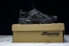 Mizuno Racer Trail SE D1GH241903  