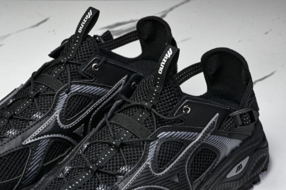 Mizuno Racer Trail SE D1GH241903  