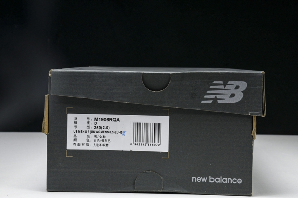 New Balance 1906 M1906RQA 