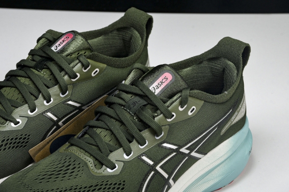 Asics Gel-kayano 31 1011B867-301 