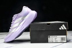 Adidas Adizero Evo SL JS4447