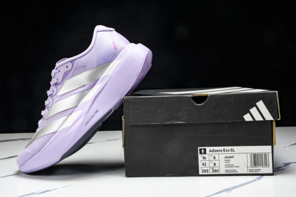 Adidas Adizero Evo SL JS4447 