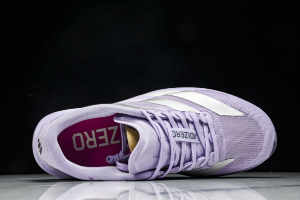 Adidas Adizero Evo SL JS4447 