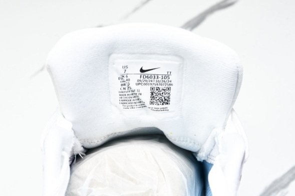 Nike Quest 6 FD6033-105 