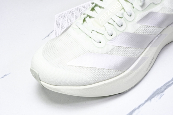 Adidas Adizero Evo SL JR5840 