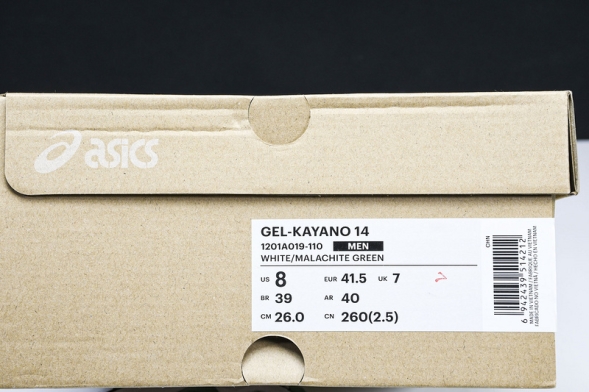Asics Gel-Kayano 14 1201A019-110 