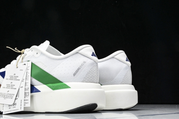 Adidas Adizero Evo SL KI3393 