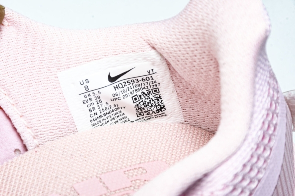 Nike Air Zoom Pegasus Premium HQ2593-601 