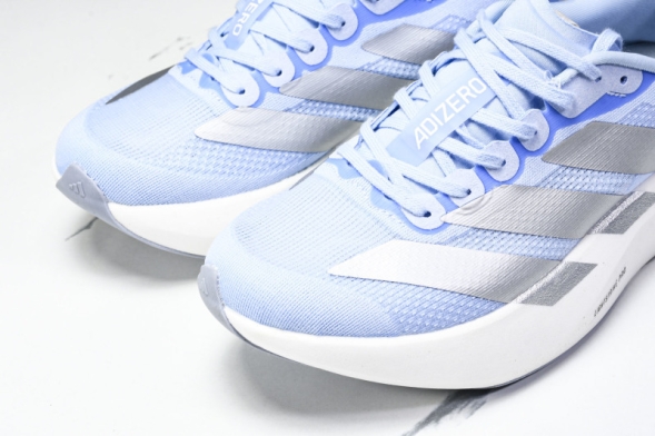 Adidas Adizero Evo SL JS4453 