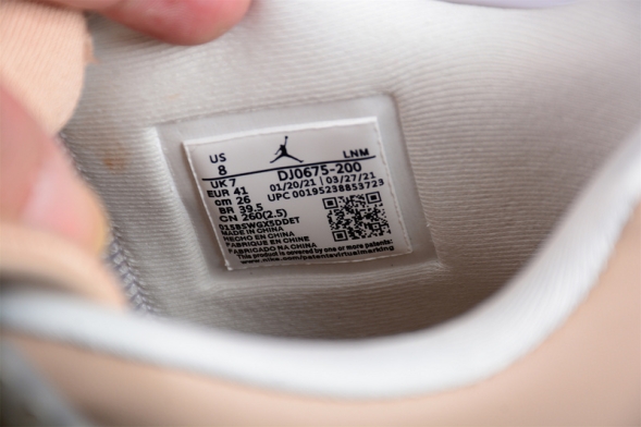  Nike Air Jordan 4 Retro Shimmer DJ0675-200 