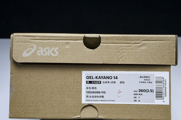Asics Gel-Kayano 14 1202A056-113 