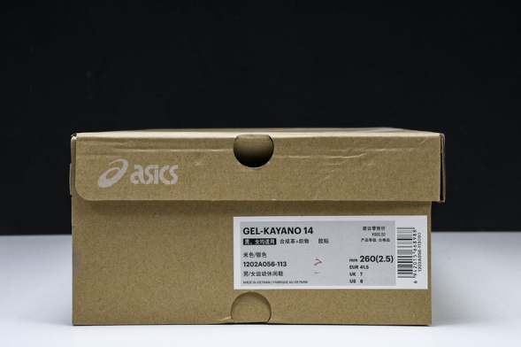 Asics Gel-Kayano 14 1202A056-113 