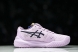 Asics Gel-Challenger 14 1042A231-700 