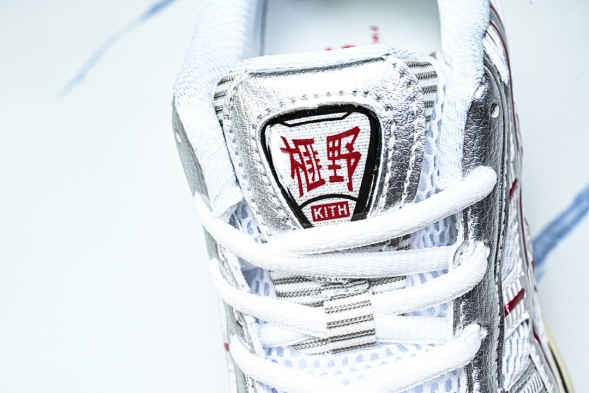 Asics Gel-Kayano 12.1 10.1x Ronnie Fieg 