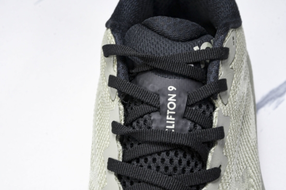 Hoka Clifton 9 1127895 SSFR 