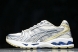 Asics Gel-Kayano 14 1201A019-105 
