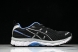 Asics Gel-Kayano 12.1 x Ronnie Fieg 1203A885-001 
