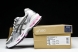 Asics Gel-Kayano 14 1203A537-103 