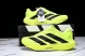 Adidas Adizero Evo SL JR3416 