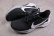 Nike Pegasus Trail 5 DV3864-001 