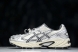 Asics Gel-Kahana TR V4 1203A497-200 