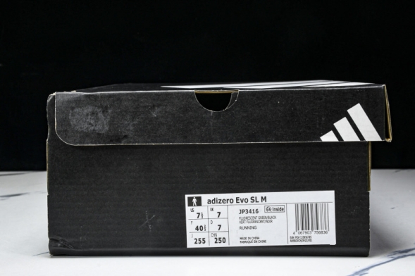 Adidas Adizero Evo SL JP3416 