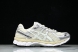Asics Gel-Kayano 12.1 x Ronnie Fieg 1203A555-100 