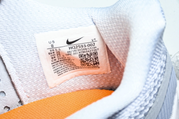 Nike Air Zoom Pegasus Premium HQ2592-002 
