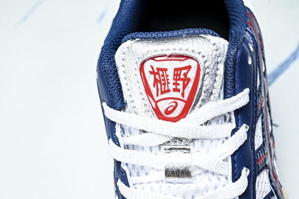 Asics Gel-Kayano 12.1 x Ronnie Fieg 1203A885-100 