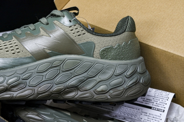 New Balance Fresh Foam X More V3TDS MTMORNGN  