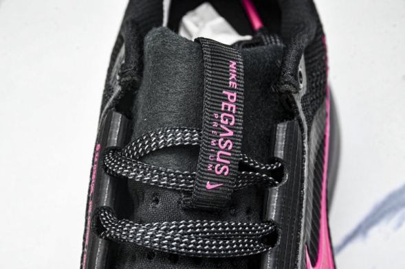 Nike Air Zoom Pegasus Premium HQ2592-003 