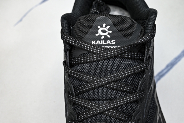 Kailas C4 KS2513114  