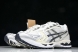 Asics Gel-Kayano 14 1201A056-109 