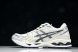 Asics Gel-Kayano 14 1201A056-109 