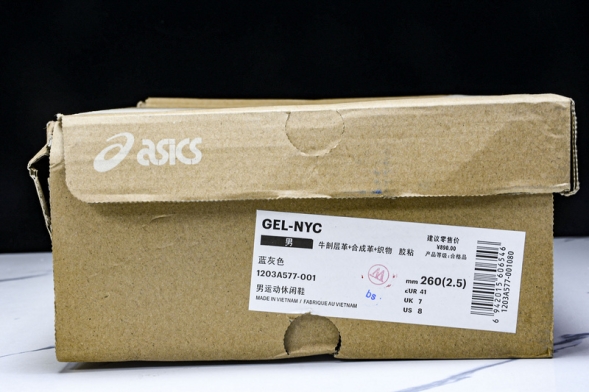 Asics Gel-NYC 1203A577-001 