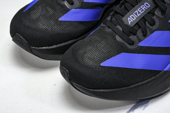 Adidas Adizero Evo SL JP7148 