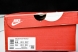 Nike Air Zoom Pegasus Premium HQ2592-006 