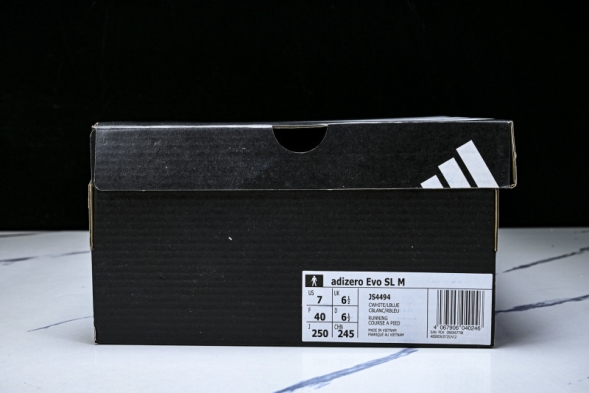 Adidas Adizero Evo SL JS4494 